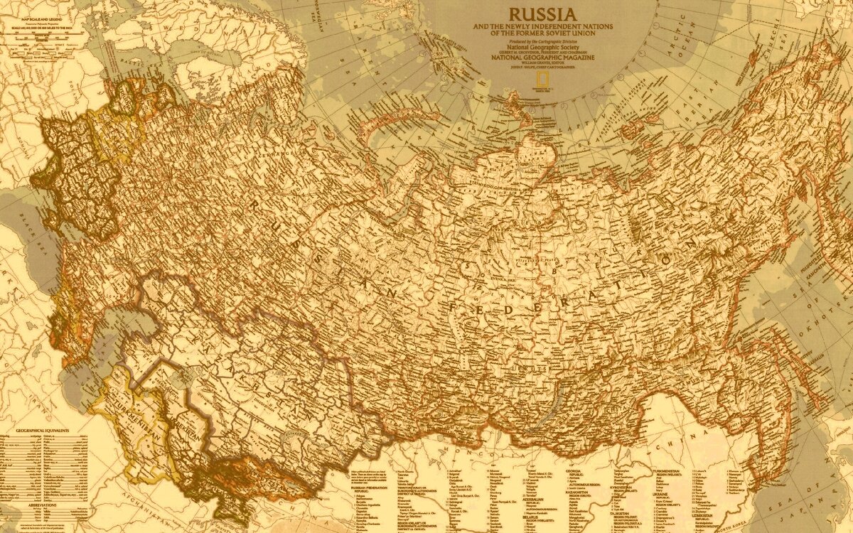 Карта СССР. Меньше в размерах но не в амбициях