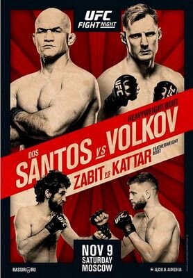 Запись боя уже на канале!