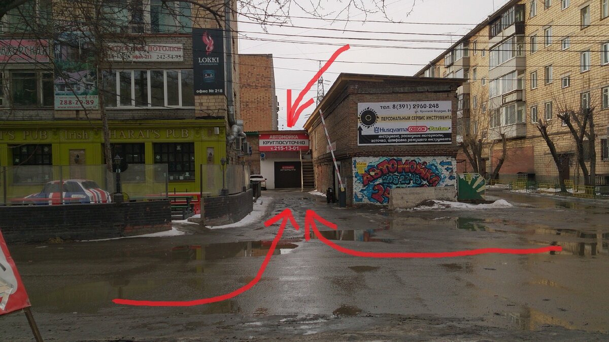 Если судить по расположению качество вызывает  сомнение:)