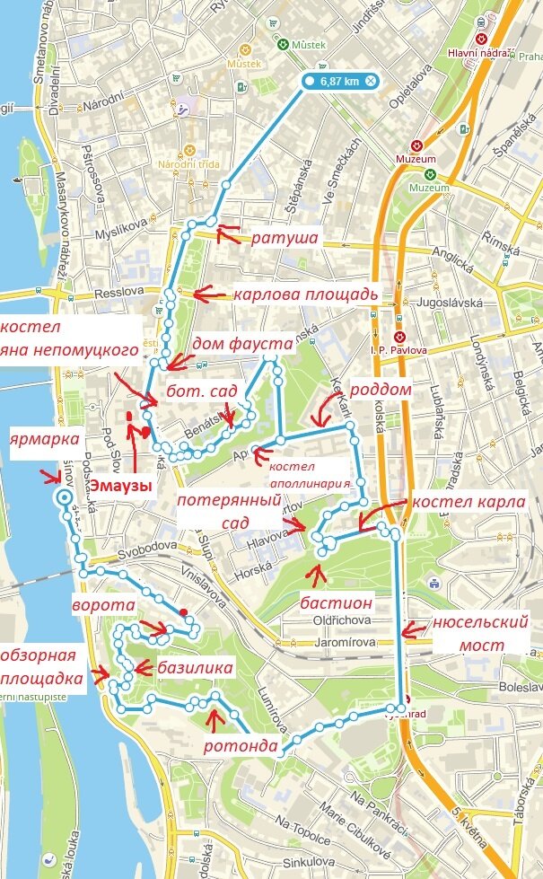 Листайте галерею, там две карты. Первая - весь маршрут, вторая - приближение первой части