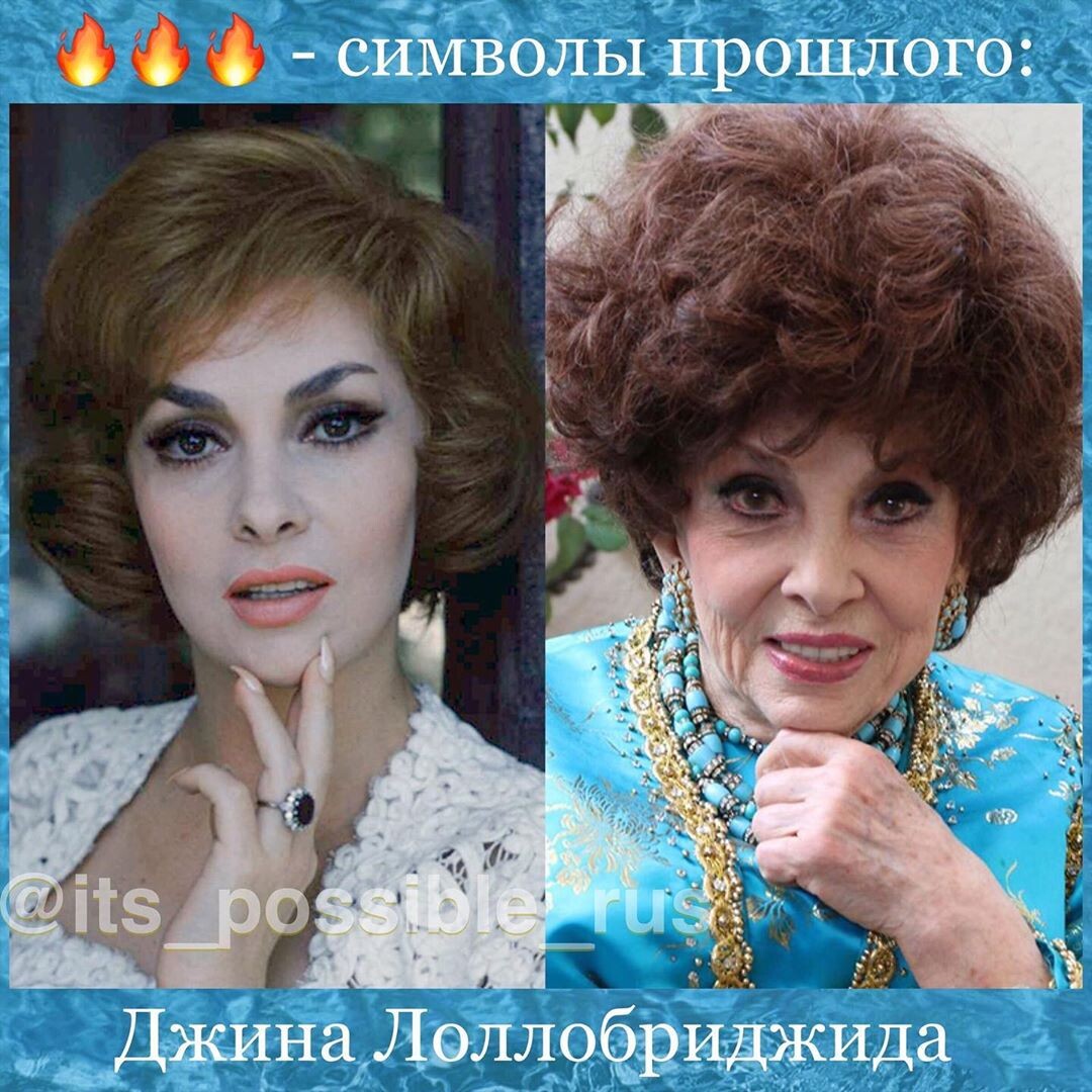 Фото из источников Instagram 