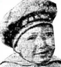 Билли Гафни