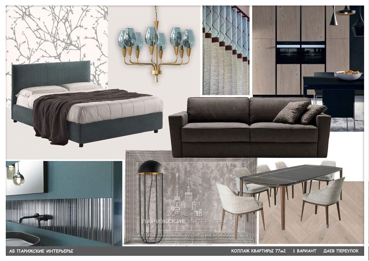 Современная меблировка в природных тонах с весенним настроением