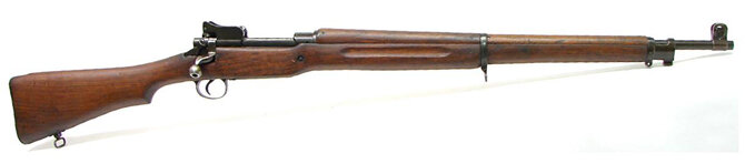 Винтовка M1917