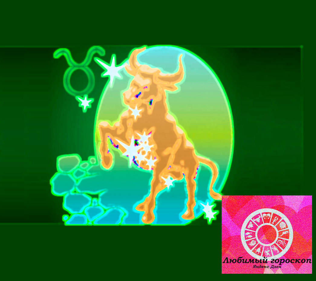 Телец Знак Зодиака,Телец Знак,В чем главные особенности мужчин-Тельцов?