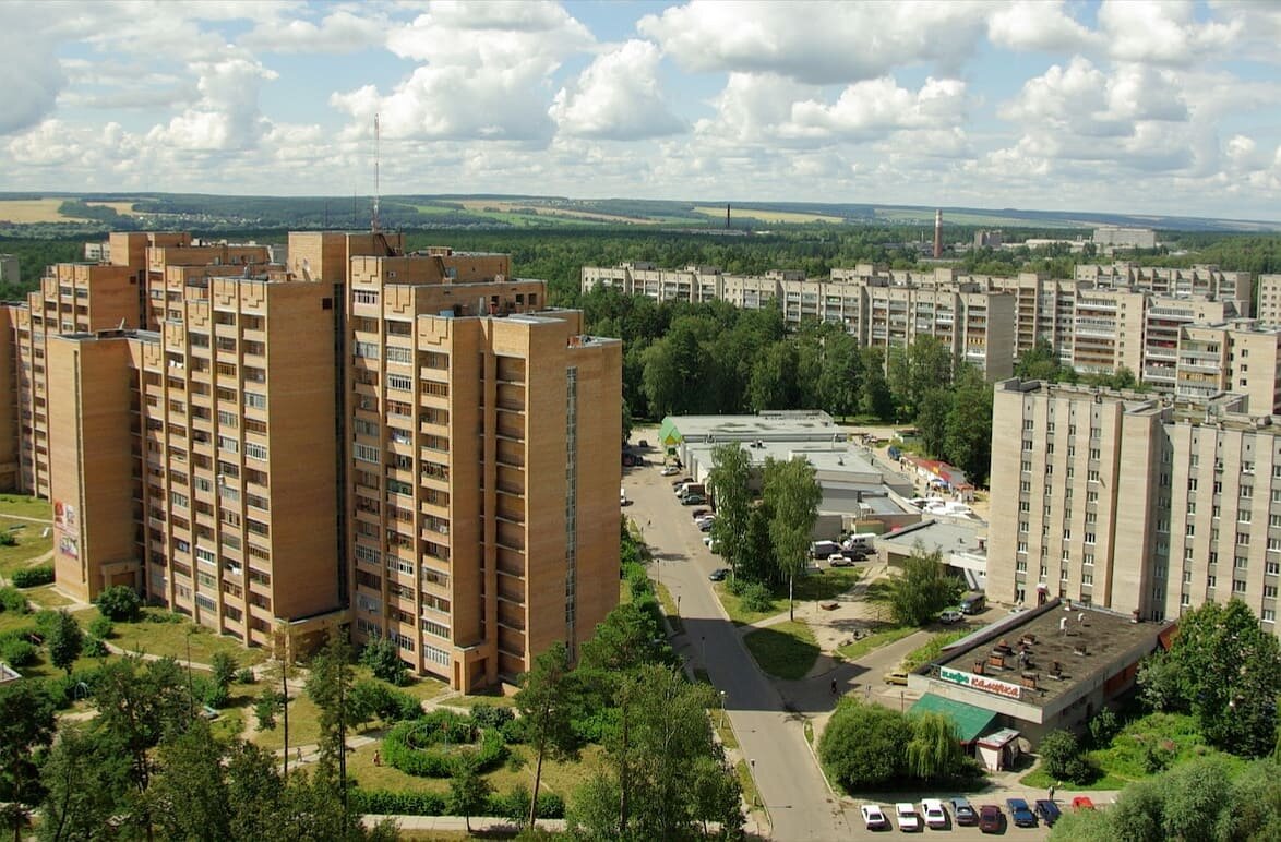 Протвино наукоград презентация