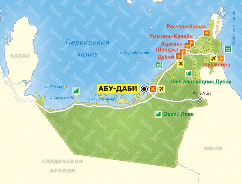 Карта ОАЭ