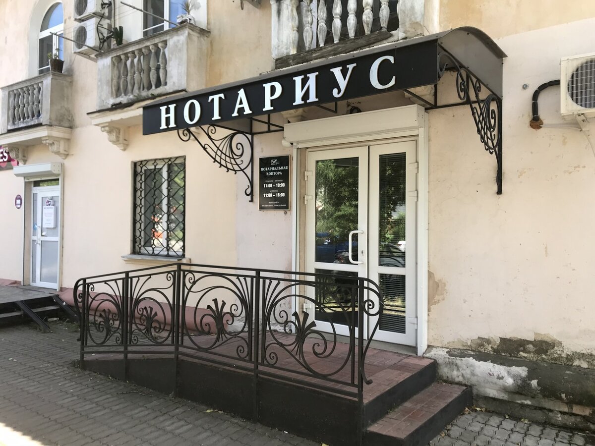 источник: Яндекс картинки