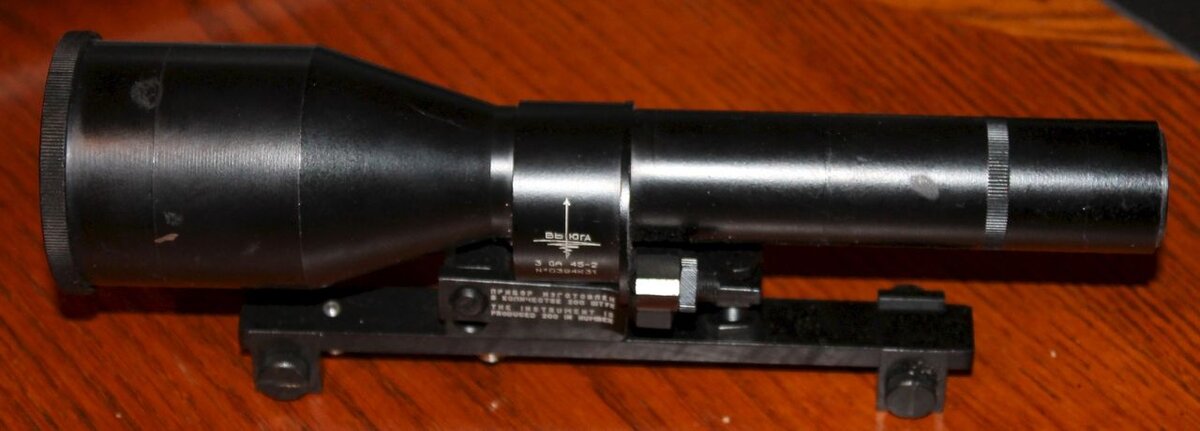 Коллиматорный прицел, Вьюга-45-2
