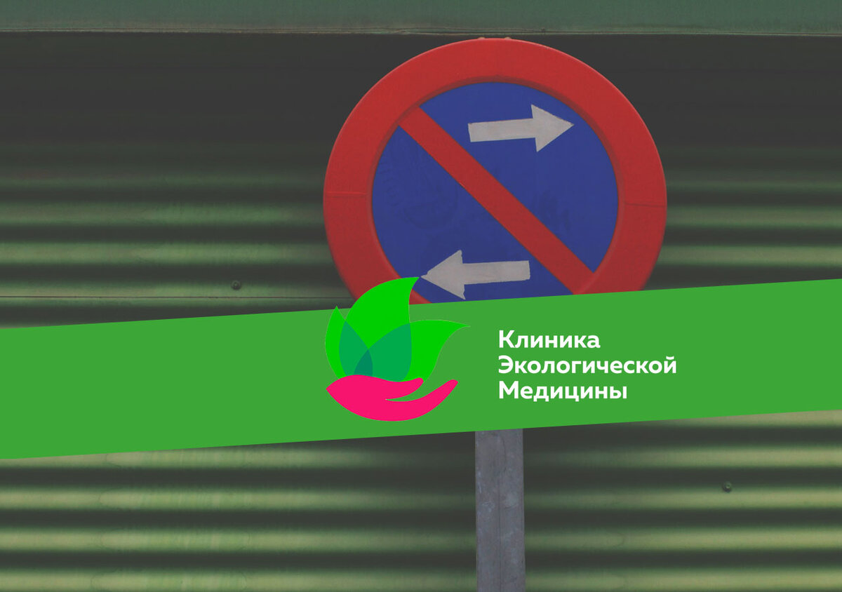 Дискинезия желчного пузыря зависит от работы желудка, кислотности желудочного сока