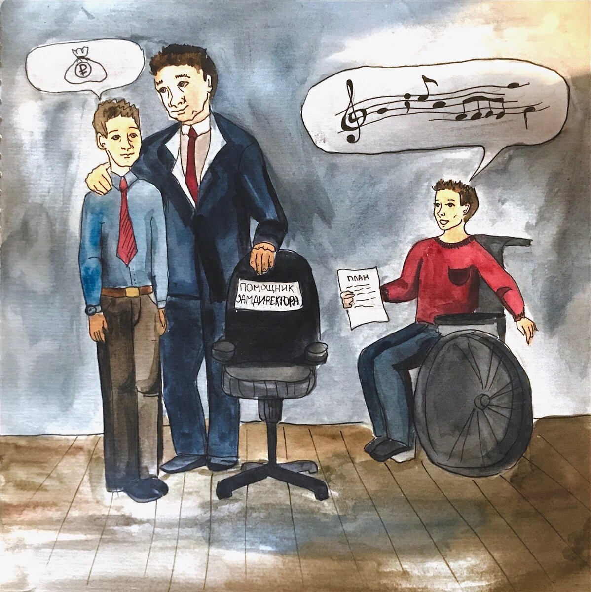 @Газета Колокол