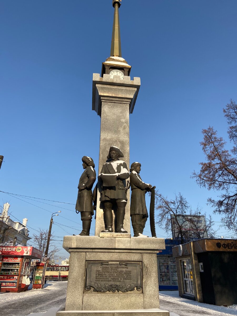 Челябинск. Здесь не только заводы... Кировка или Челябинский Арбат- главная  прогулочная улица города 👣👣 | One day | Дзен