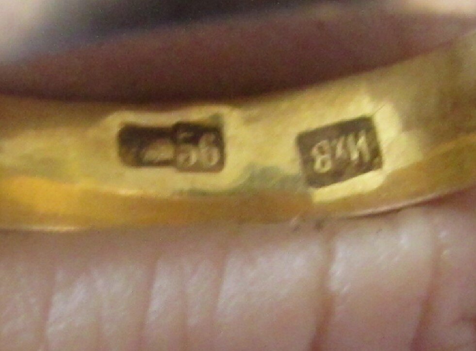 Золото 20 проба. Золото 583 звезда именник клеймо. Золото 375 пробы клеймо кольца. Клеймо на золоте 585 пробы. Пробы золота колец 875 пробы