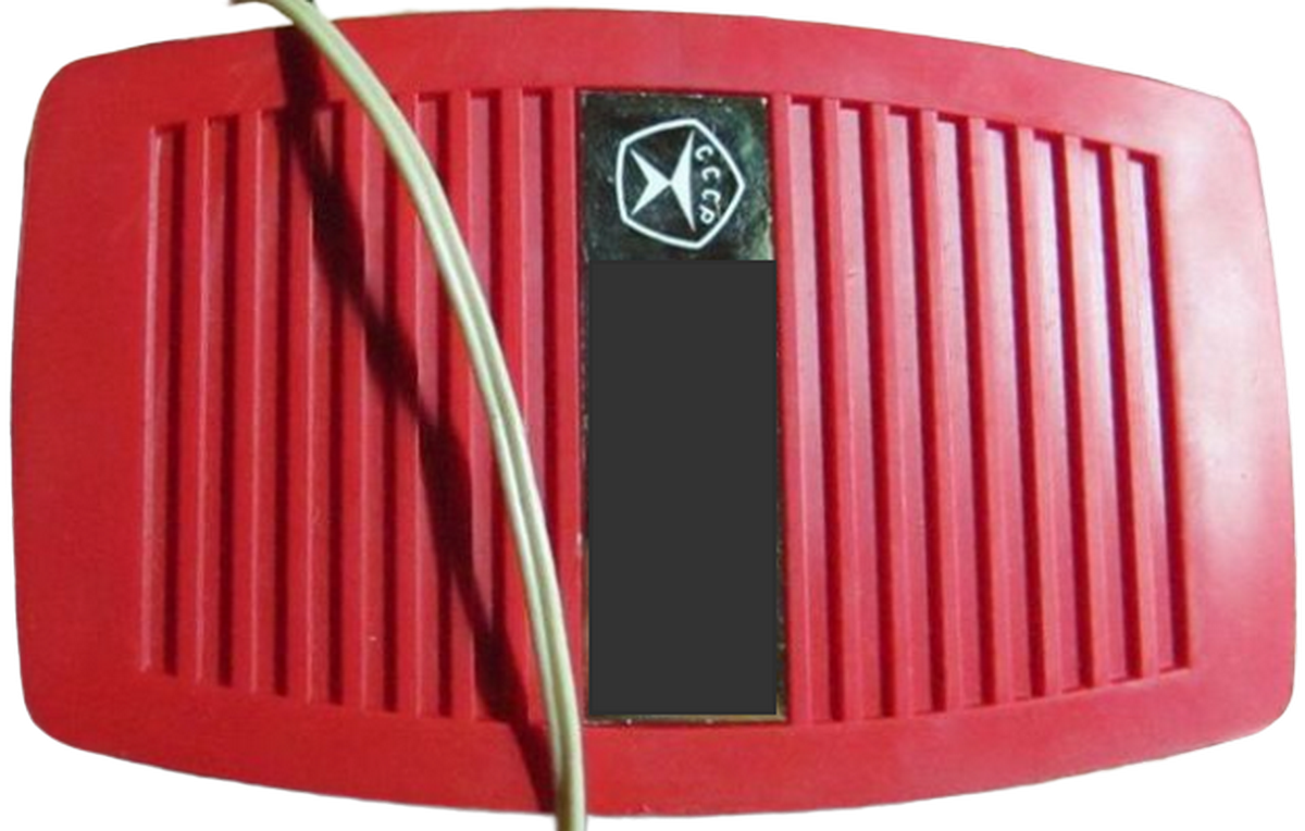 Модель 1987 года в красном корпусе, уже с "Знаком Качества"