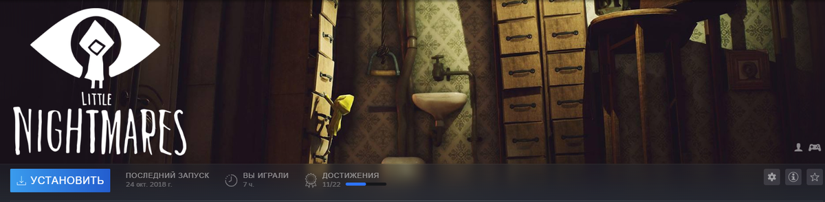 Мой скриншот