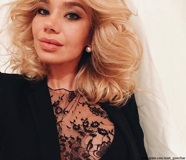 Мария Гончар