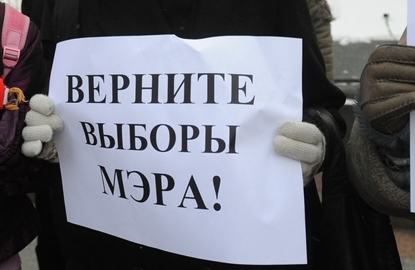 Фото: ИА Альтаир