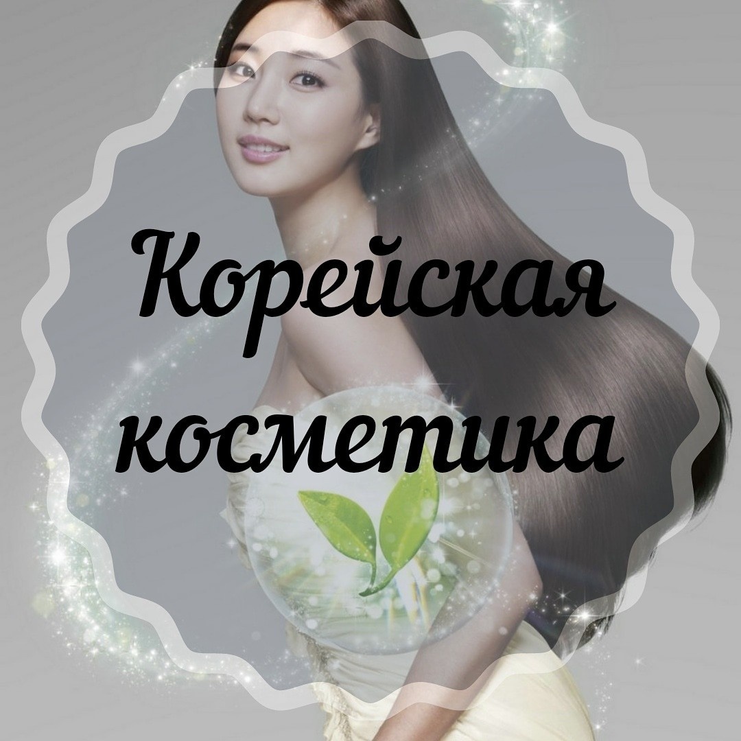  AtomyMoscow