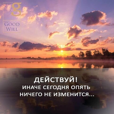 Иллюстрация из источника: https://www.stihi.ru/2018/08/10/2347 