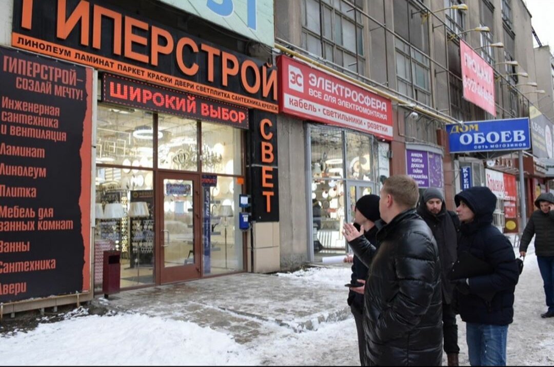 Визуальный мусор 