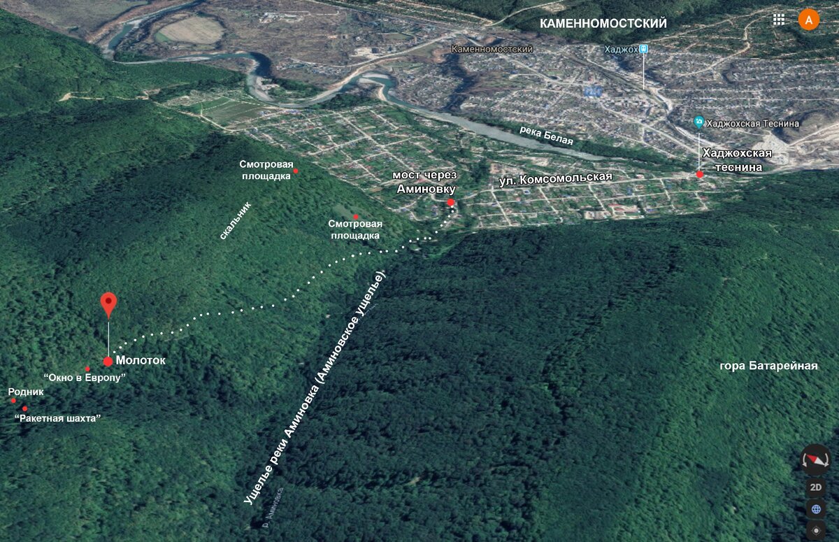 Схема тропы к скале Молоток. Скрин с Гугл.Карты. 