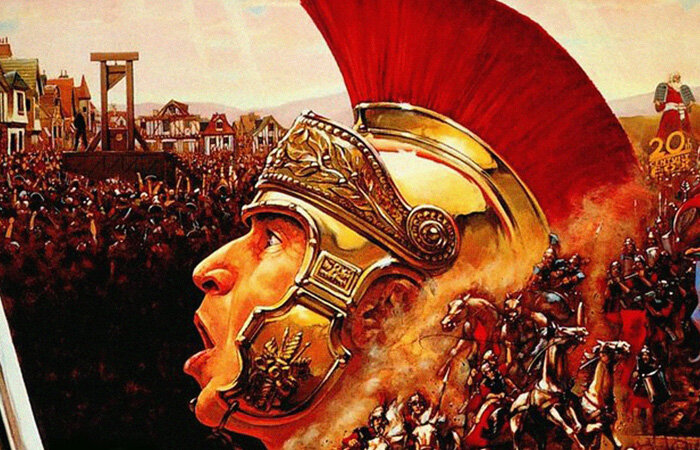 «Всемирная история, часть первая»