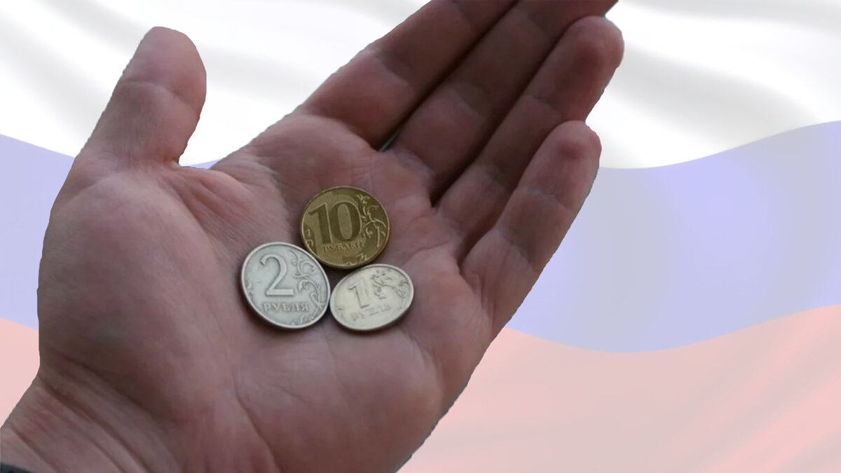 "Понял, что не смогу жить на пенсию"
