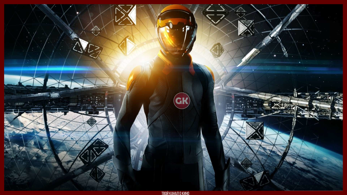 Кадр из фильма "Игра Эндера" использован, как обложка статьи.