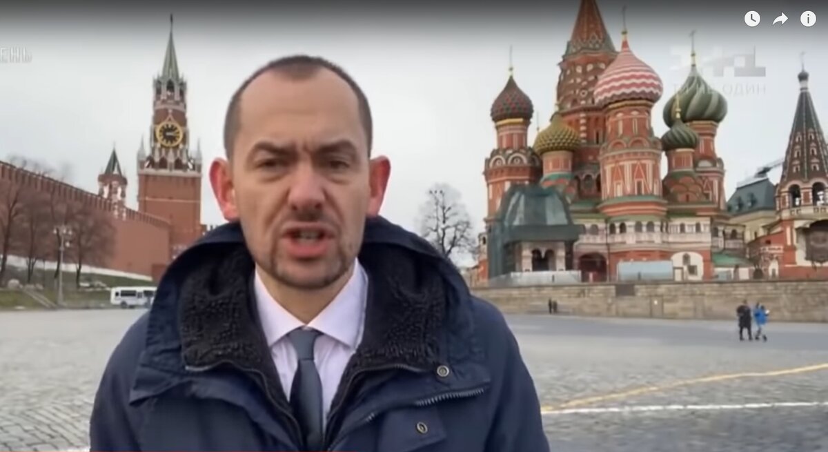 Стоп-кадр сюжета для ТСН