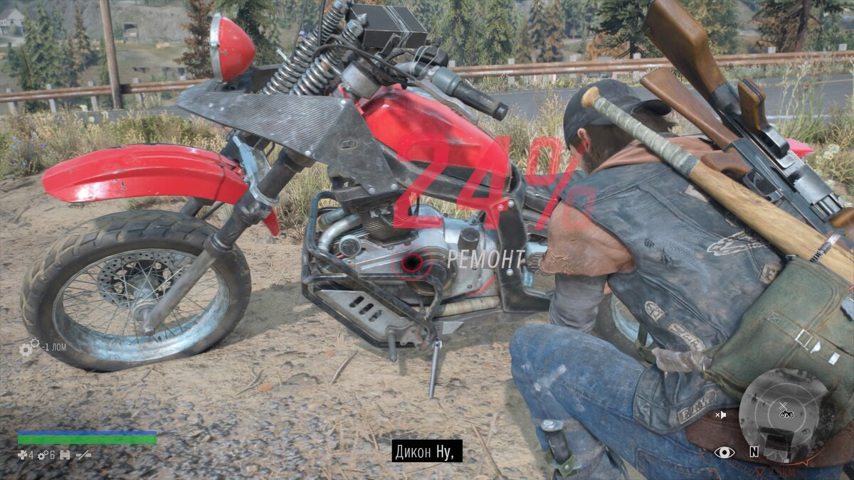 Чинить байк тут нужно часто, как и разработчикам собственную игру на старте...