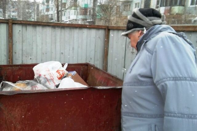 Изображение взято из открытых источников