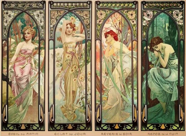 Серия «Время суток»: Утреннее пробуждение, Дневной прорыв, Вечерняя задумчивость, Ночной отдых, 1889 г.