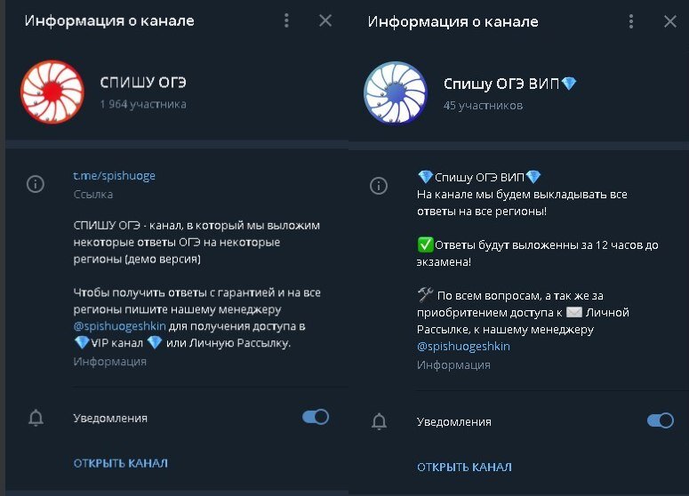 Просто копируйте моё описание и меняйте под свой проект.
