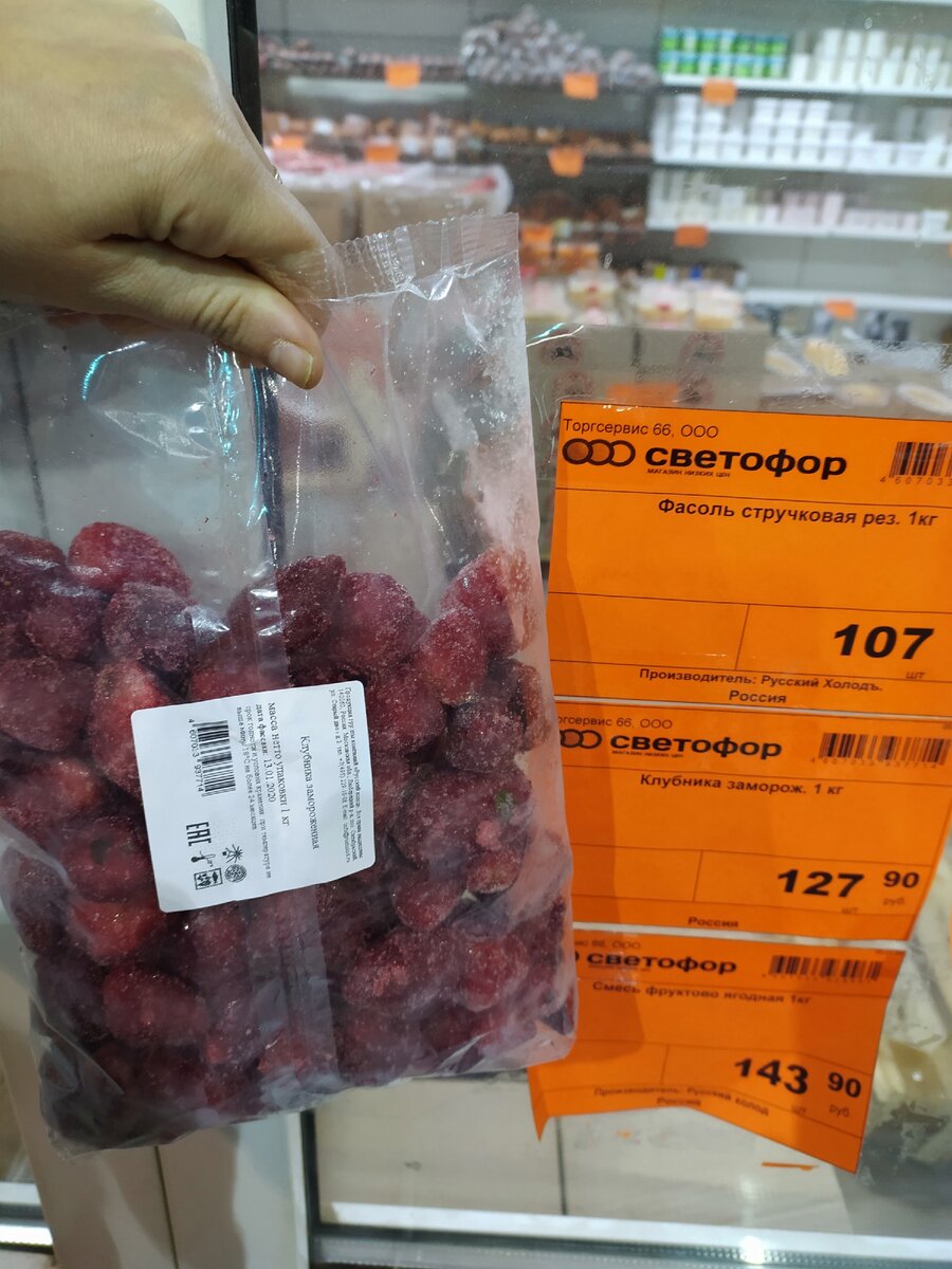 Фотография автора статьи