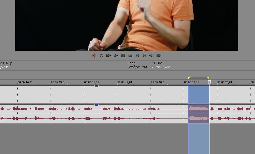 Так я избавлялся от "эканий" Дробышевского