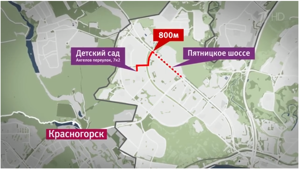 фото сайта  1tv.ru