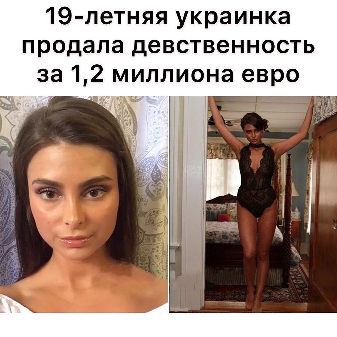 Не слишком ли дорого??? 