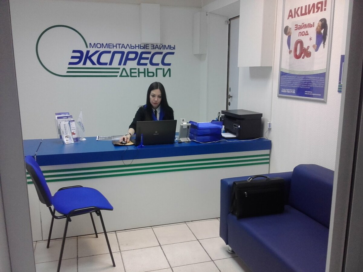 Фото из открытых источников. Яндекс. Картинки