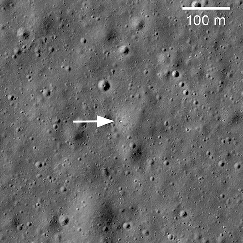 Снимок местоположения «Лунохода-1», сделанный LRO (2010) // NASA