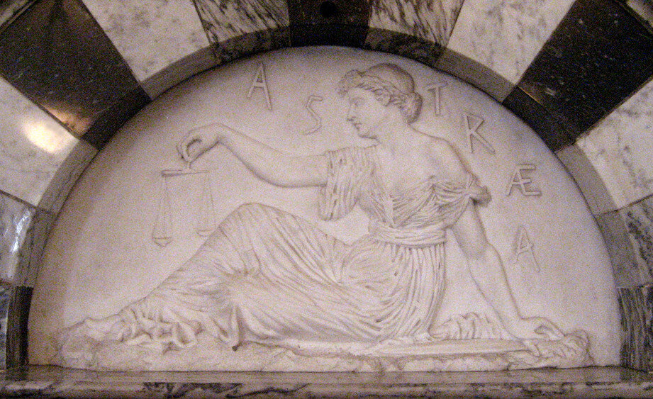 Астрея – в греческой мифологии богиня справедливости.