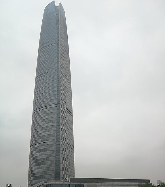 © Wuchernchau / CC BY-SA 4.0