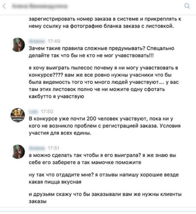 -2-2