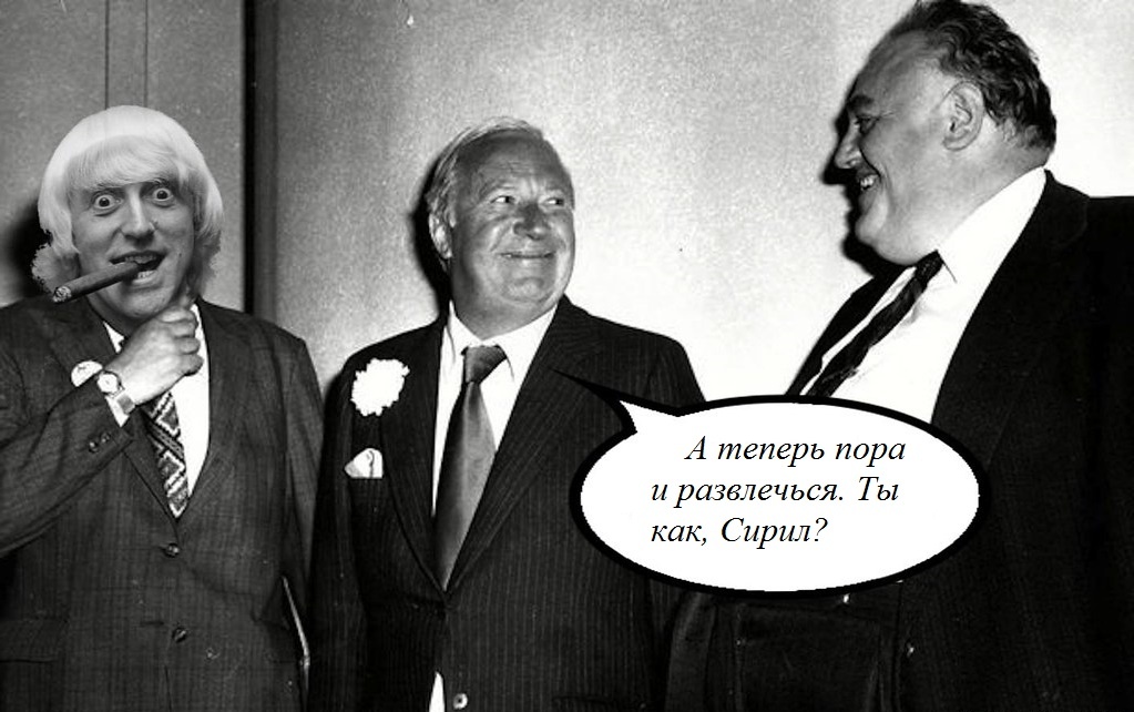  И Моррисон, и Смит получили рыцарские звания - британская честь, которая присуждается за титул «сэр».