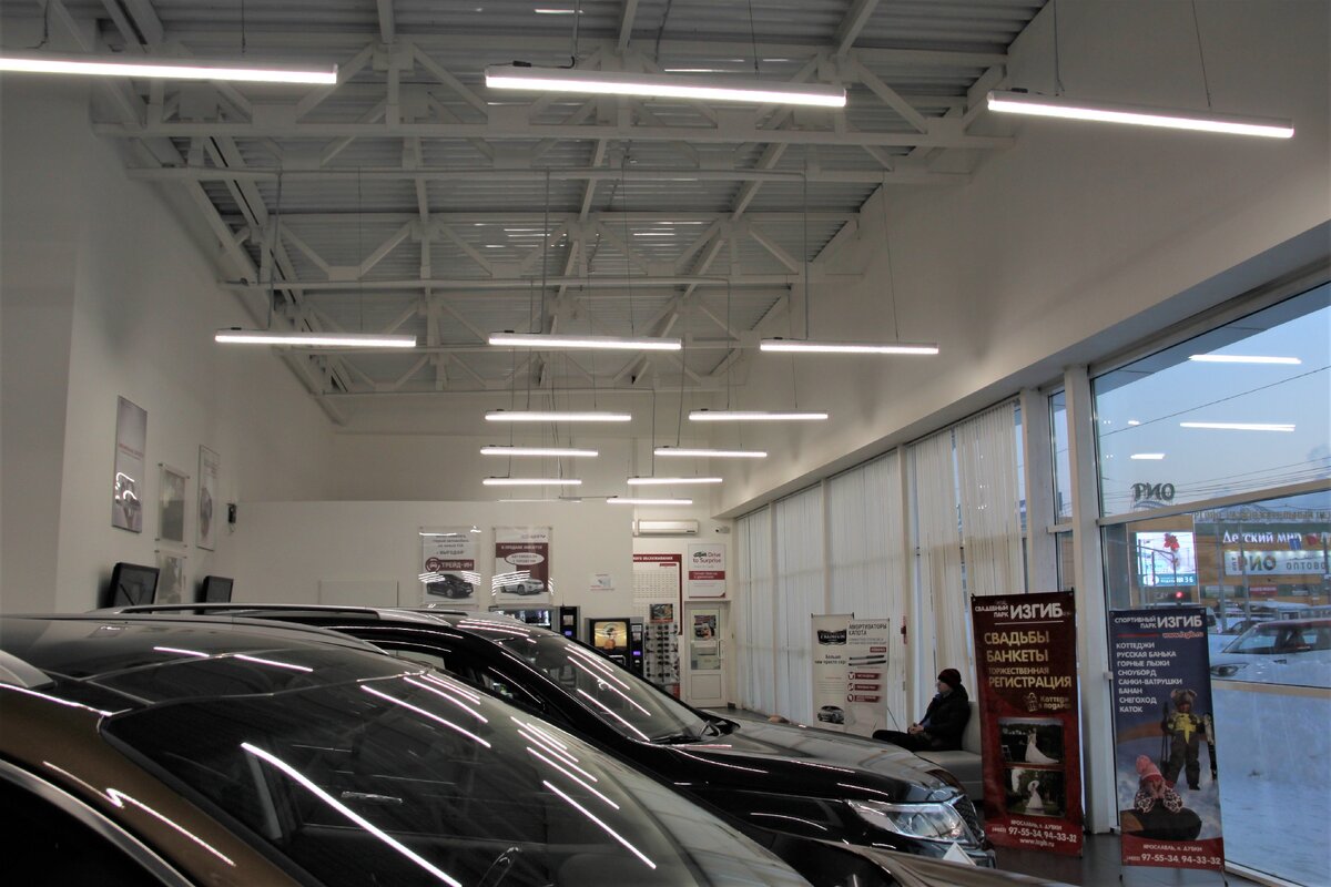 Светильники Ledel L-Trade II