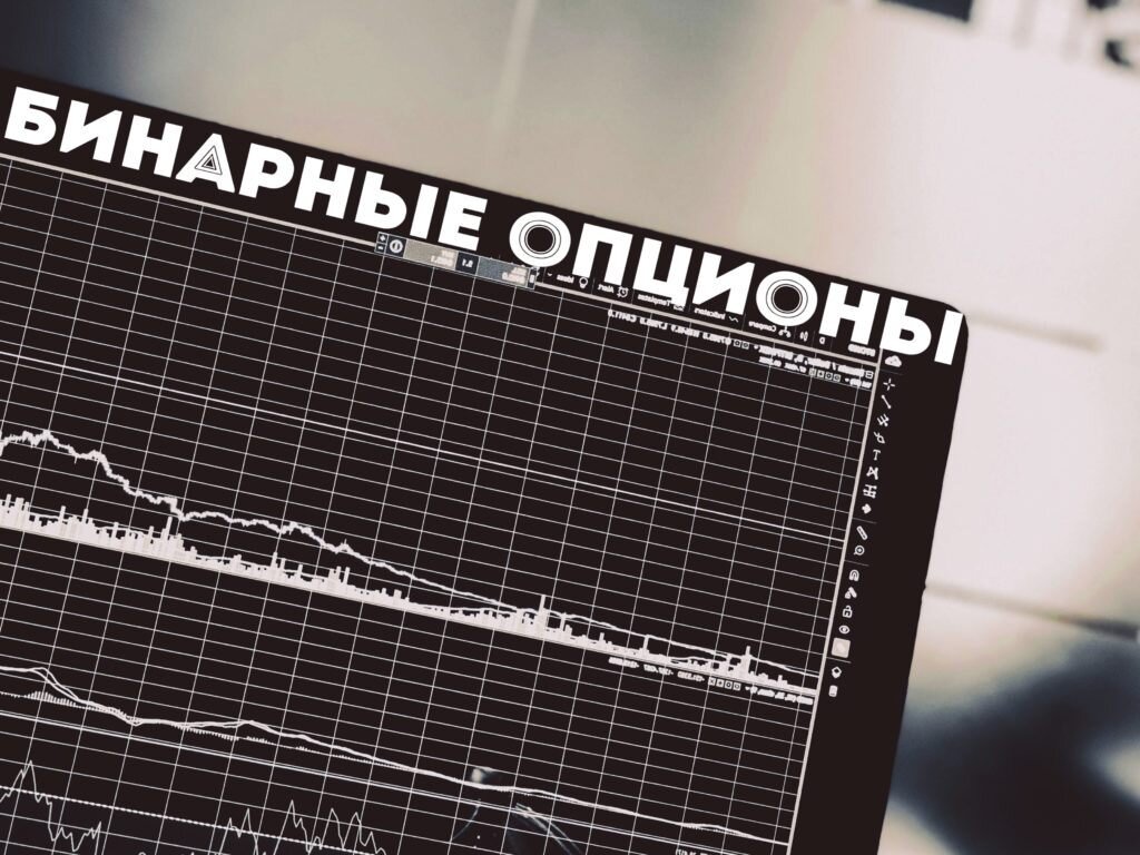 лучшие вложения денег в 2020 году. куда инвестировать 1000 рублей. где начать инвестировать с 1000 рублей. инвестировать 1000 рублей. куда вложить 1000.