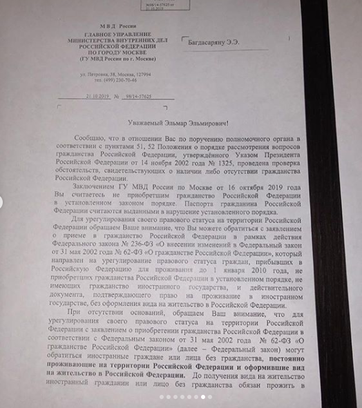 фото из Сети