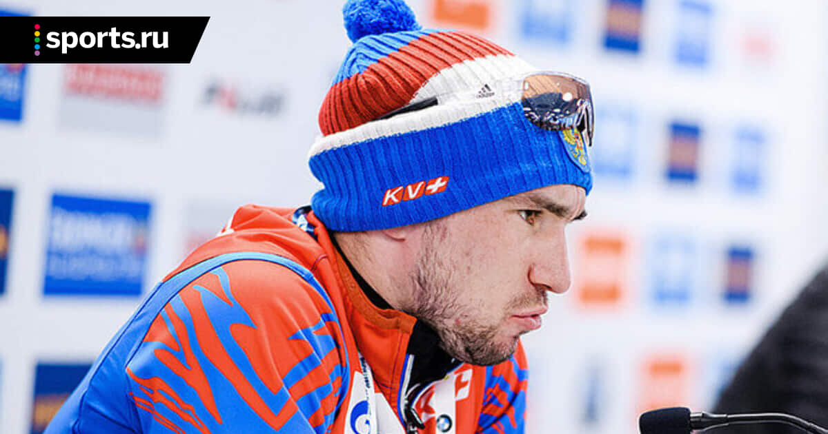 Фото яндекс картинки m.sports.ru