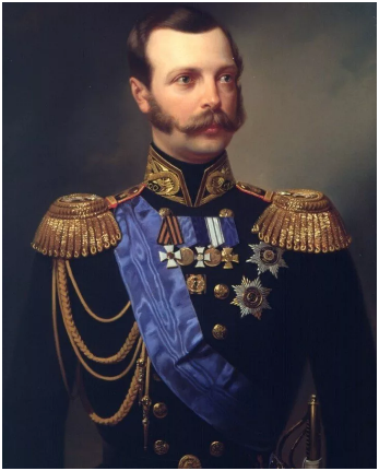 Александр II