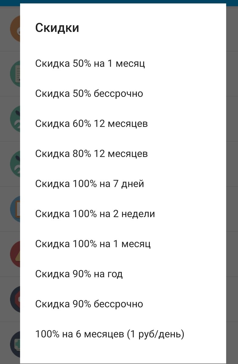 Номер для связи пишите WhatsApp+79945000052