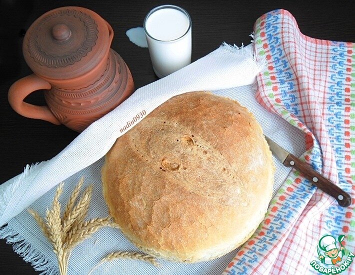 Вкус хлеба в чистом виде. Без каких-либо сторонних вкусов и ароматов. Почти килограммовая буханка хлеба приготовлена на минимальном количестве дрожжей - 2 грамма, хлеб совершенно не содержит какое-либо масло. При этом хлеб невероятно душистый, у него нежная хрустящая корочка, вкуснейший мякиш, долго сохраняет мягкость.